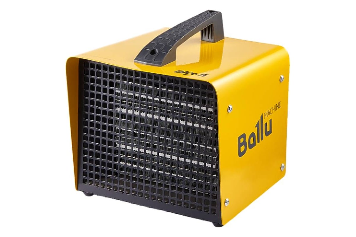 Тепловая пушка Ballu BKX-5