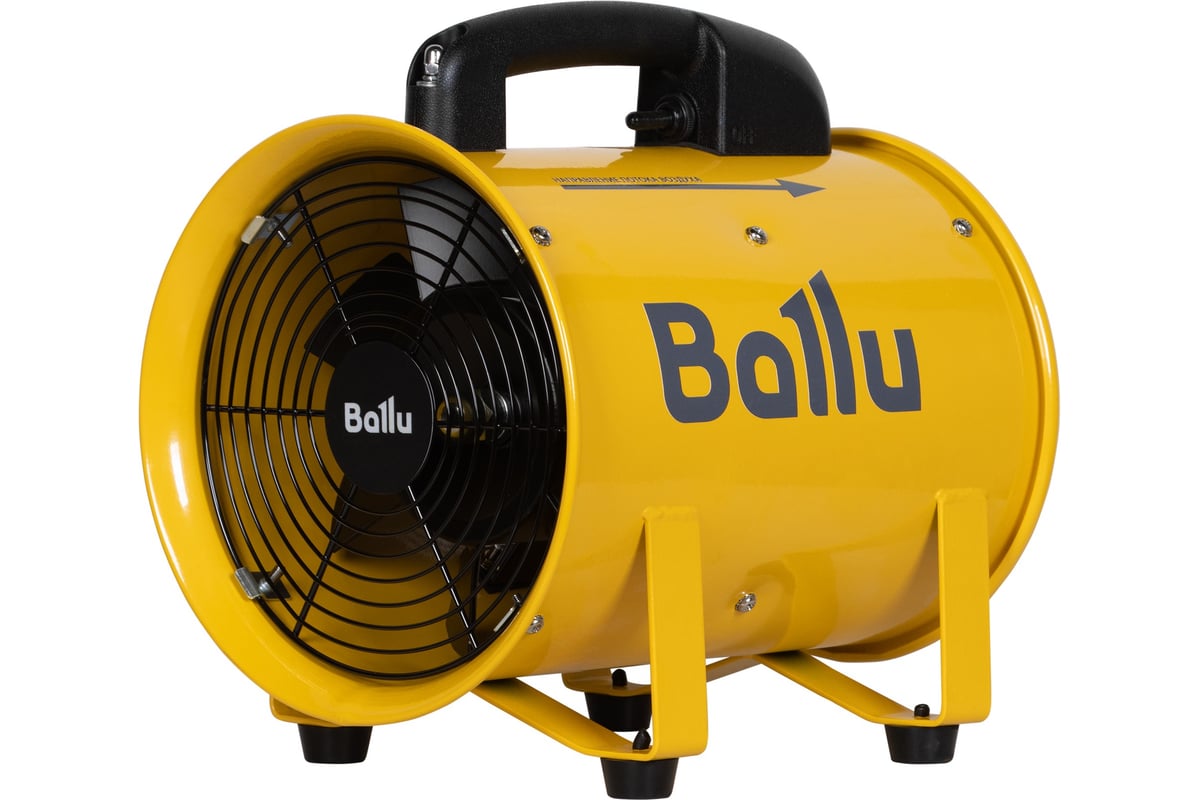 Вентилятор промышленный Ballu BIF-X8