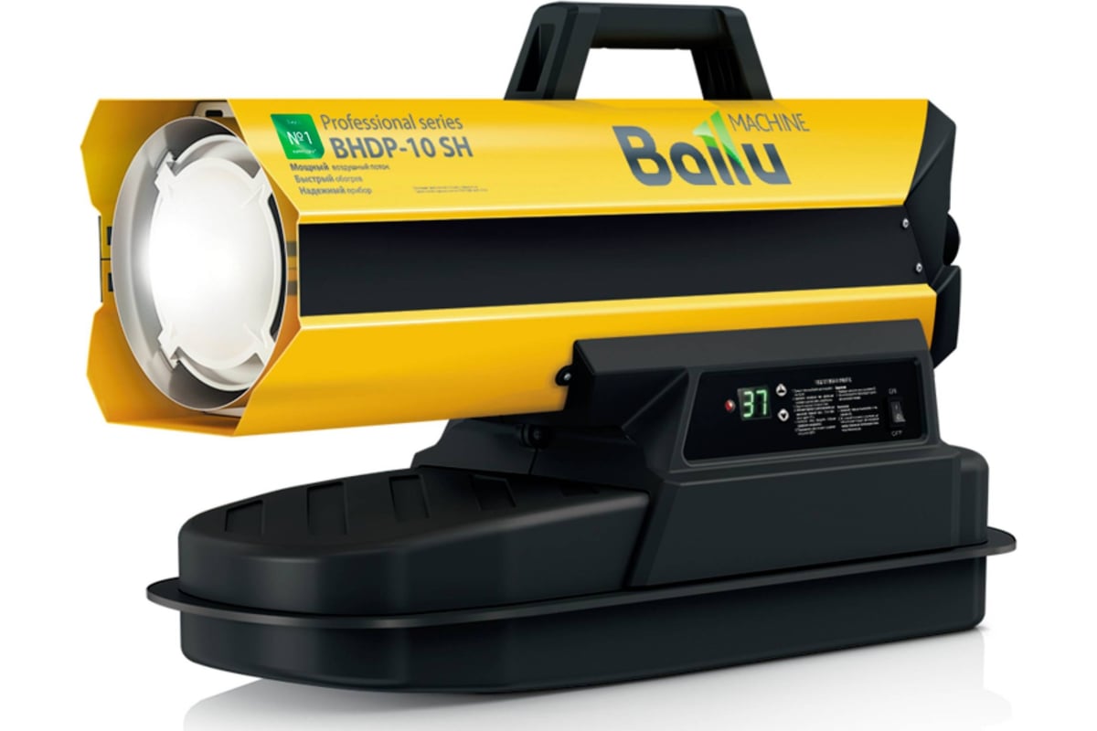 Тепловая пушка Ballu BHDP-10 SH