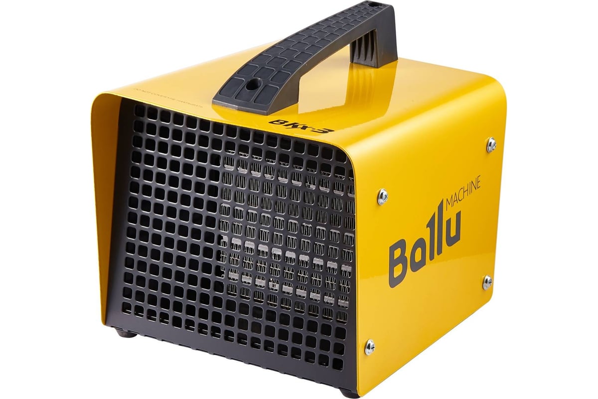 Тепловая пушка Ballu BKX-3