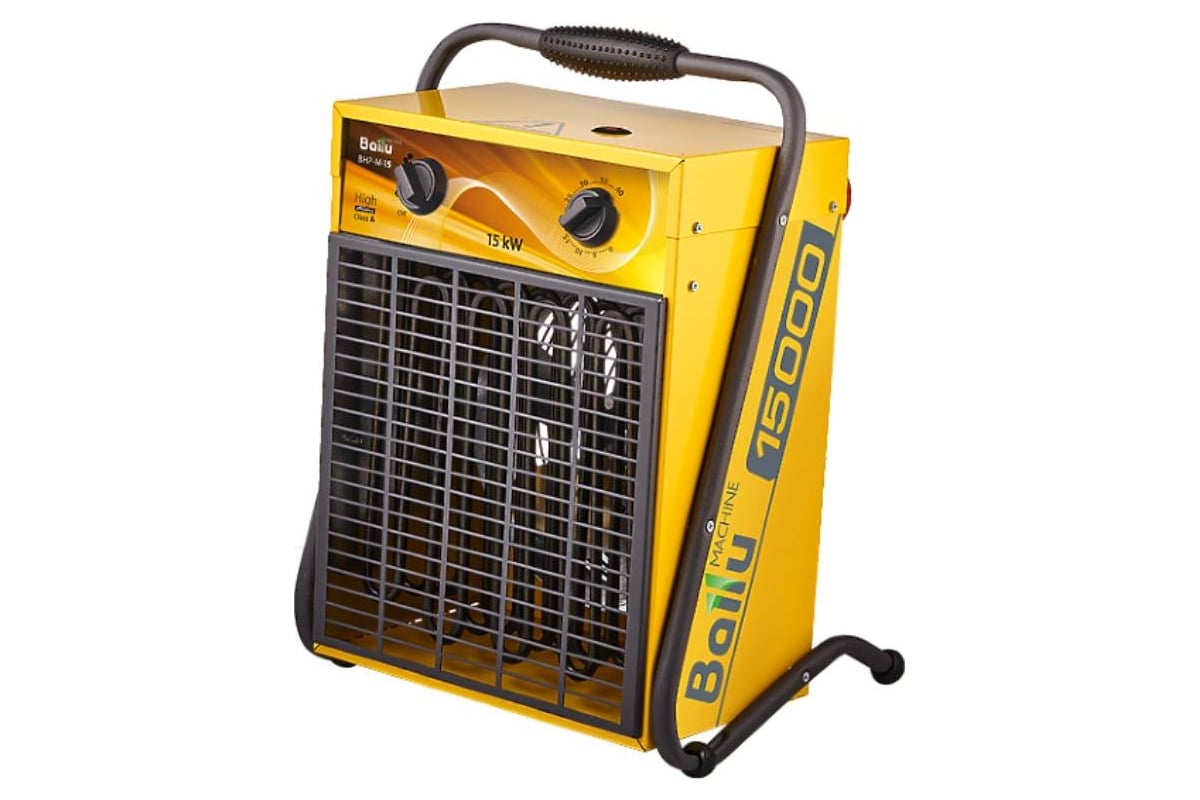 Тепловая пушка Ballu BHP-M-15