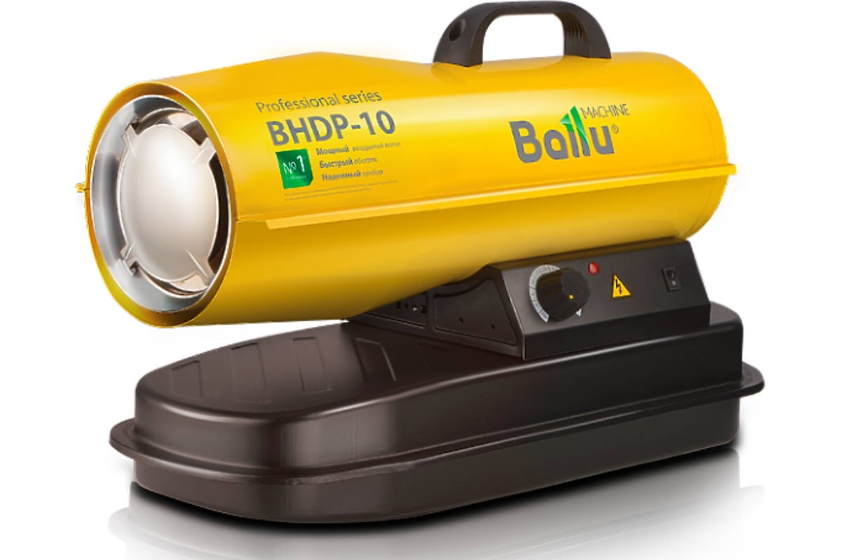 Тепловая пушка Ballu BHDP-10