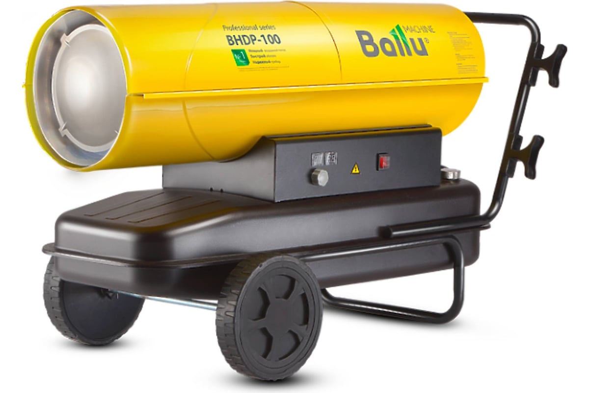 Тепловая пушка Ballu BHDP-100