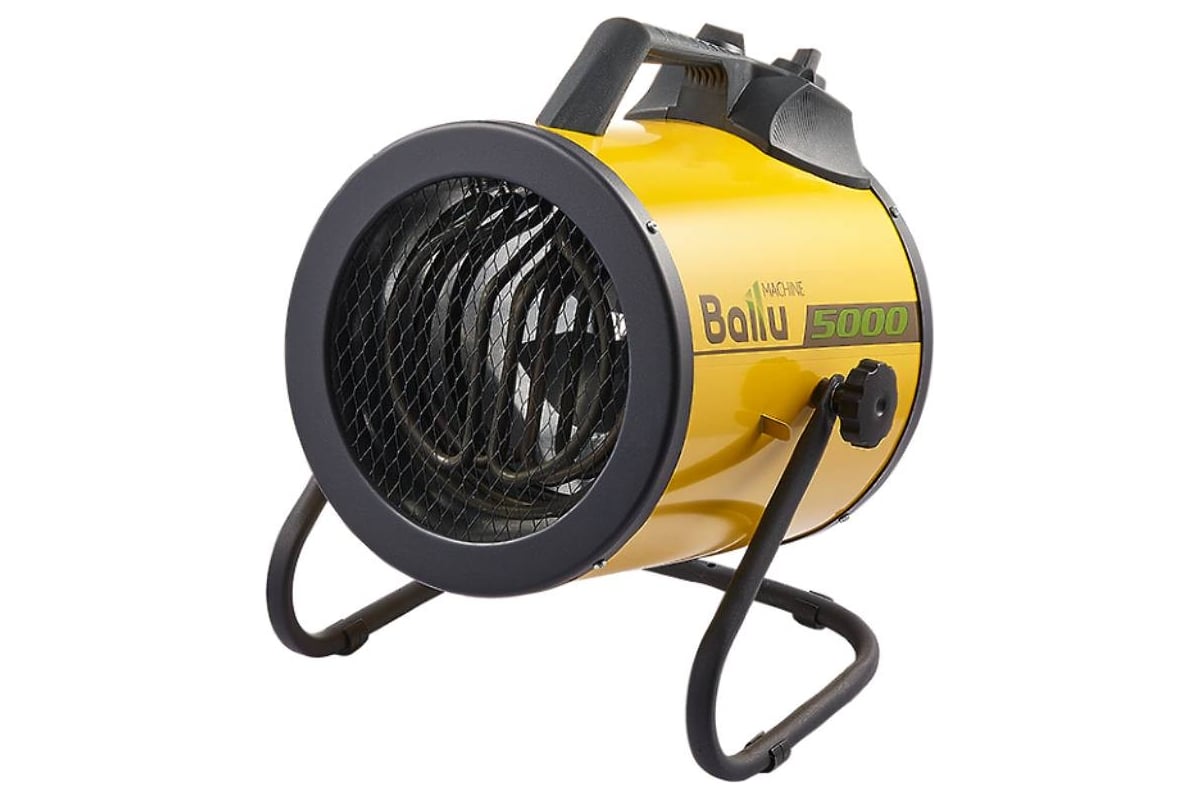 Тепловая пушка Ballu BHP-P2-5