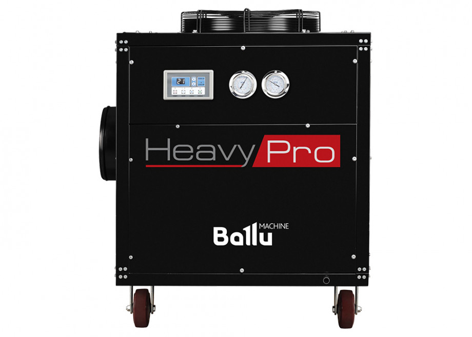 Кондиционер BGK15