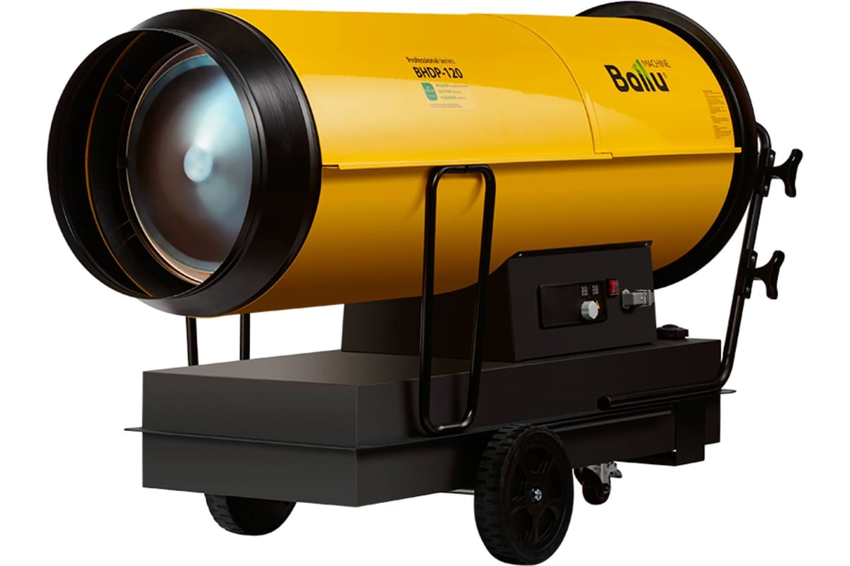 Тепловая пушка Ballu BHDP-120