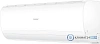 Кондиционер Haier AS50PHP3HRA / 1U50PHP1FRA