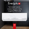 Кондиционер тепловой насос инверторного типа Energolux Lugano PRO Line SAS09DL2-AI / SAU09DL2-AI