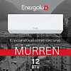 Кондиционер on/off Energolux Murren SAS12MR1-A / SAU12MR1-A