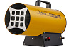 Тепловая пушка Ballu BHG-15L